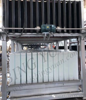 Machine à glace industrielle de bloc de système direct de Yixing ICS, petit prix de haute qualité, machine à glace de bloc
