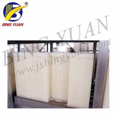 6000 watts 1 tonnes de glace de machine commerciale de bloc