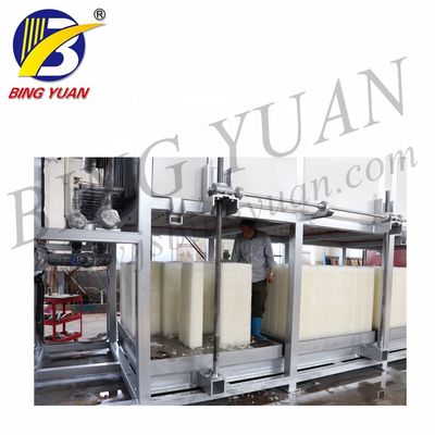 Machine à glace de grande capacité de prix usine, capacité quotidienne industrielle de la machine à glaçons 10T de bloc