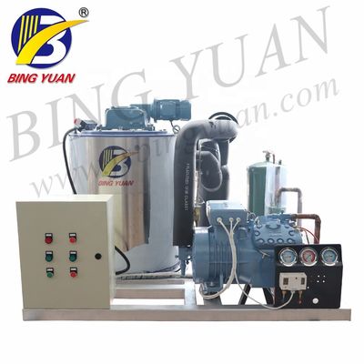 Machine à glace de flocon de neige de Yixing ICS pour Frais-garder de la fabrication de la Chine
