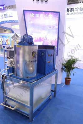 Machine à glace industrielle de flocon de prix de gros, machine à glaçons 1T/Day de petite capacité