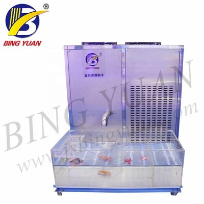 Machine commerciale de machine à glaçons du refroidissement par l'eau R22A 96KW 15T