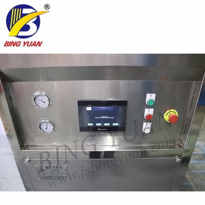 Machine automatique de machine à glaçons du refroidissement par l'eau 15T 13.5KW 380V