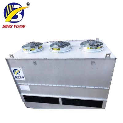 condensateur 200V refroidi évaporatif
